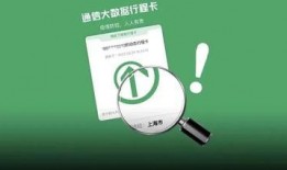 外国最新爆料新闻视频下载,视频内容深度解析
