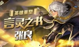 万圣节王者爆料视频大全,惊悚狂欢，揭秘神秘英雄